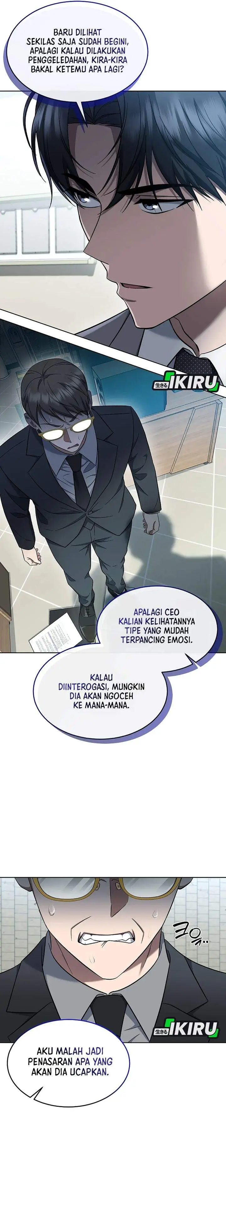 image-komik-prosecutor-kim-seojin-chapter-23-4/34