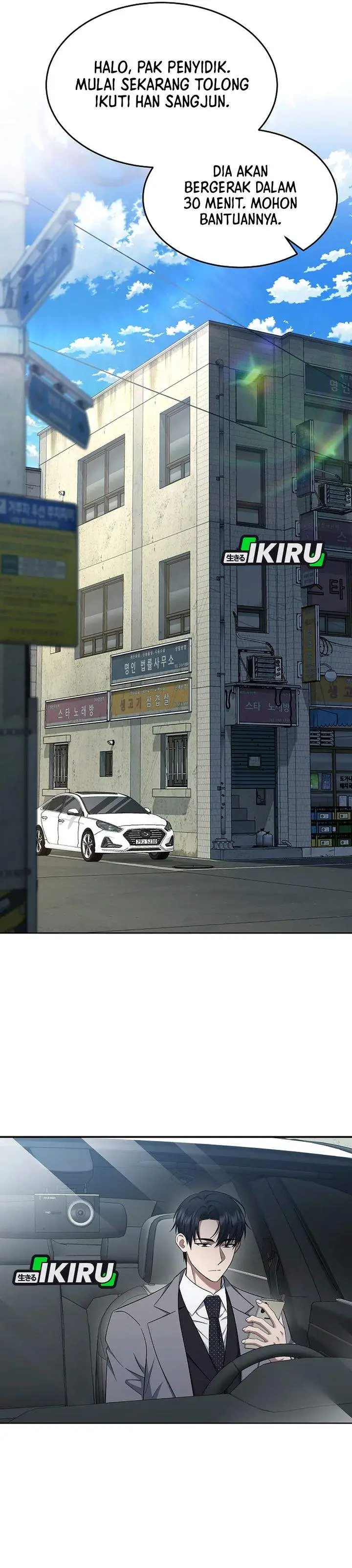 image-komik-prosecutor-kim-seojin-chapter-23-11/34