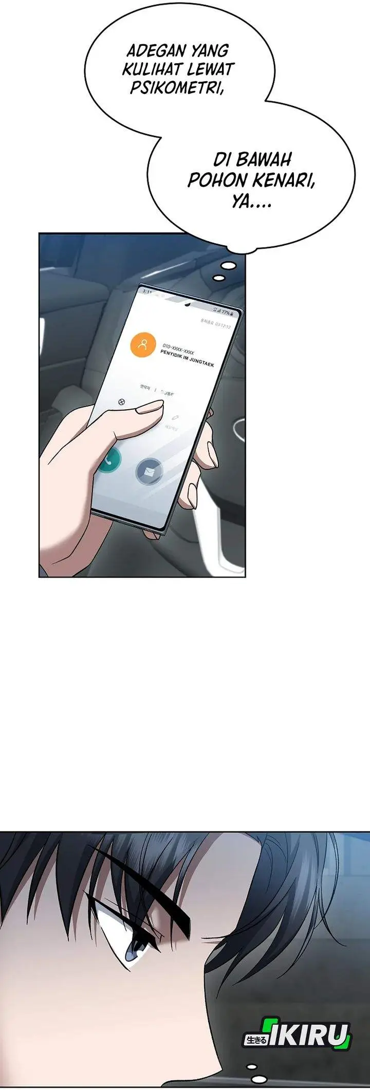 image-komik-prosecutor-kim-seojin-chapter-23-12/34