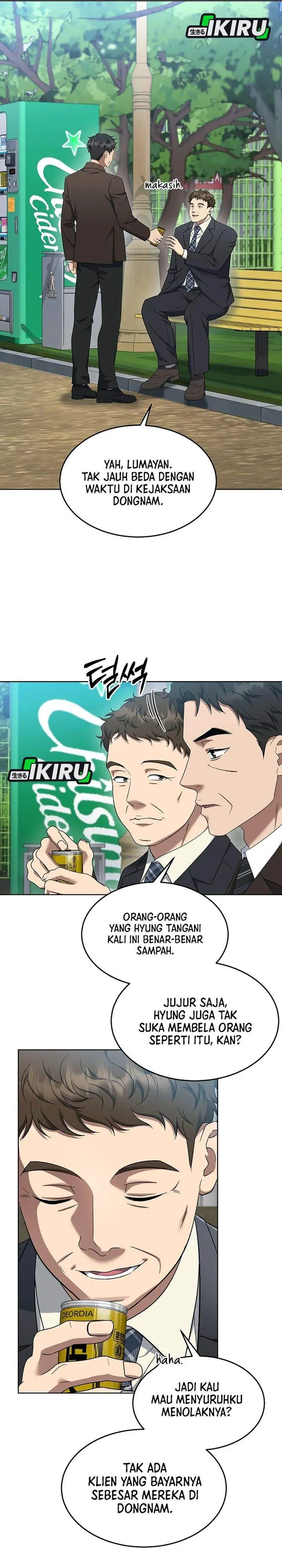 image-komik-prosecutor-kim-seojin-chapter-23-17/34