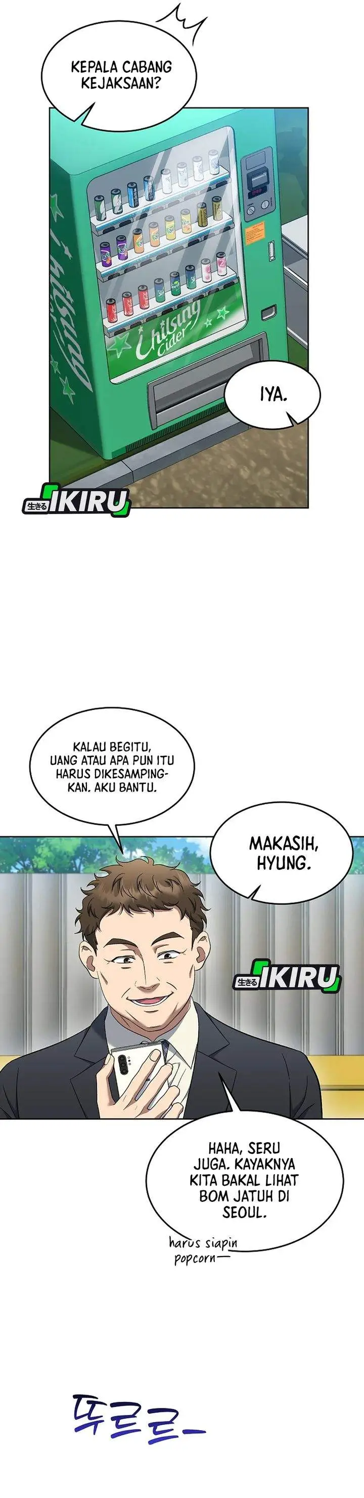 image-komik-prosecutor-kim-seojin-chapter-23-19/34