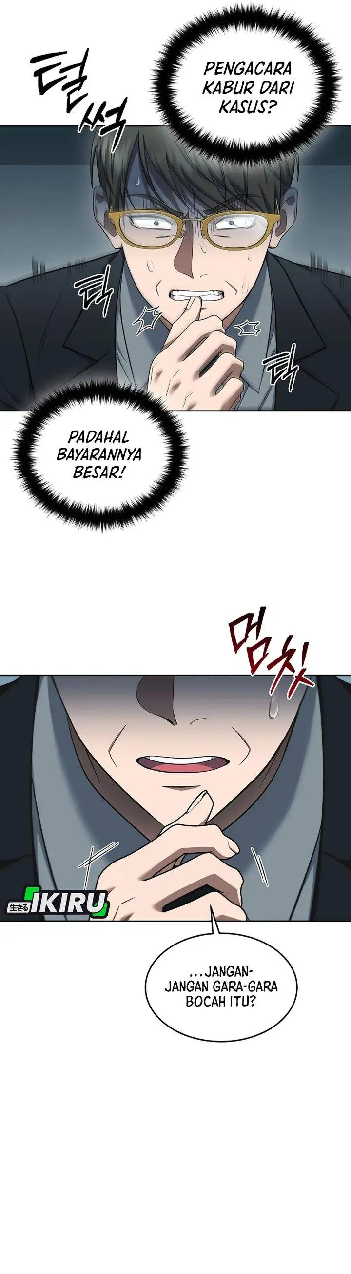 image-komik-prosecutor-kim-seojin-chapter-23-22/34