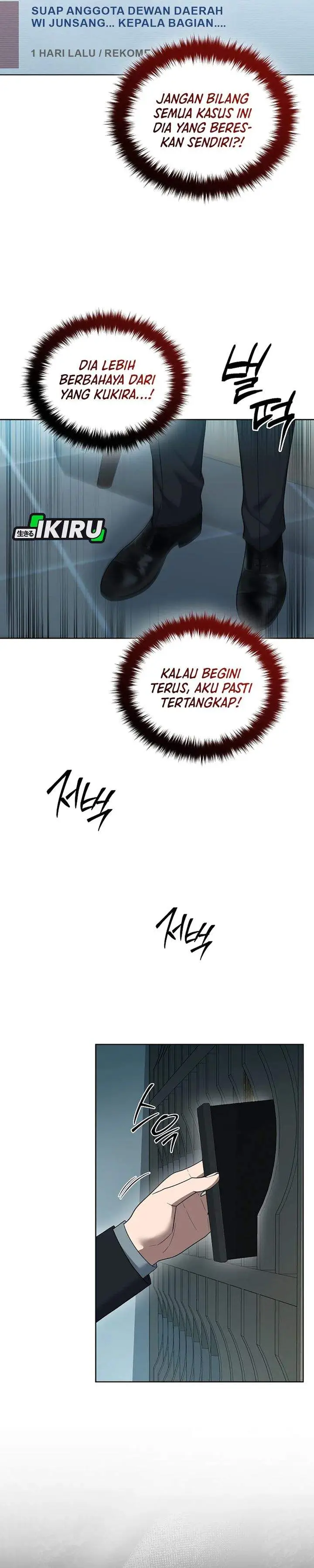 image-komik-prosecutor-kim-seojin-chapter-23-24/34