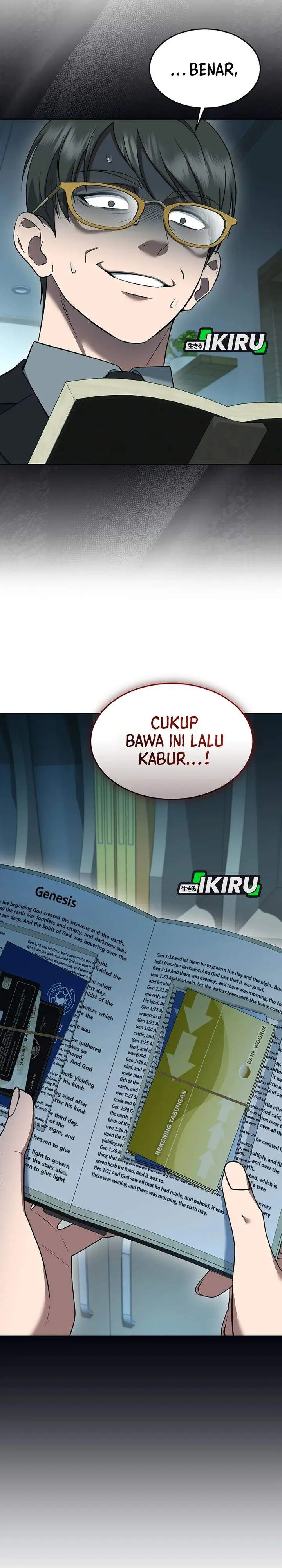 image-komik-prosecutor-kim-seojin-chapter-23-25/34