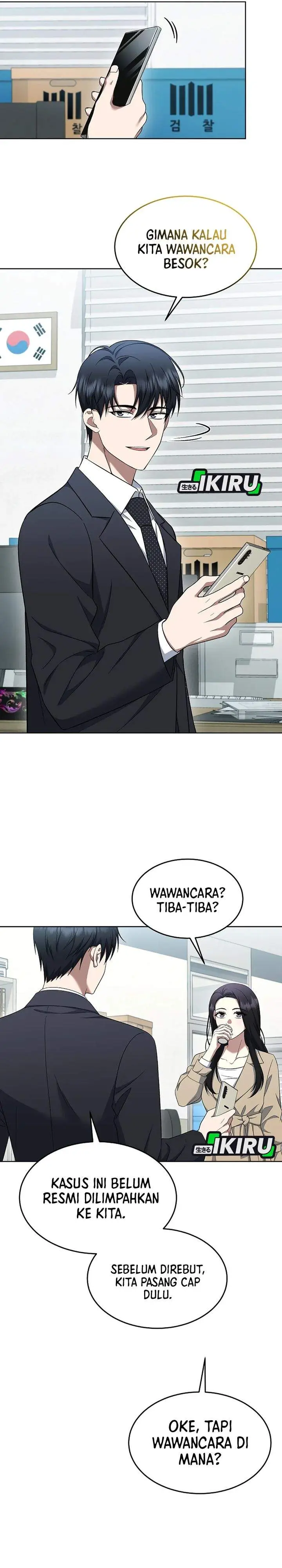 image-komik-prosecutor-kim-seojin-chapter-23-29/34