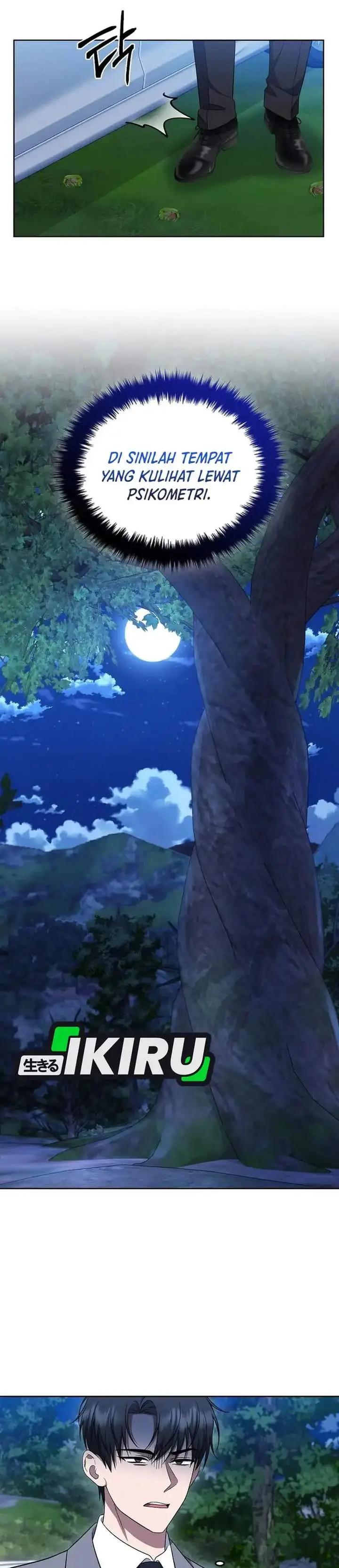 image-komik-prosecutor-kim-seojin-chapter-24-1/36