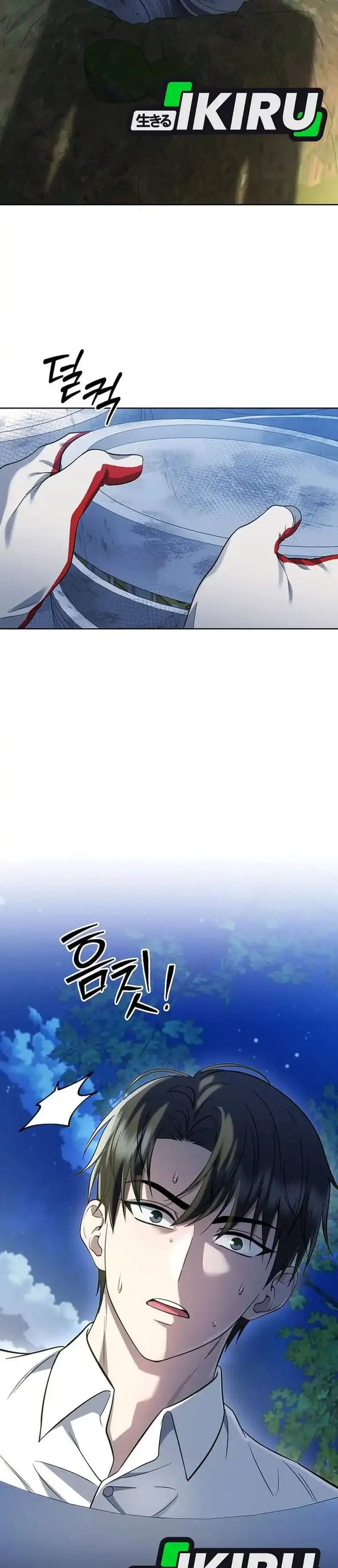 image-komik-prosecutor-kim-seojin-chapter-24-6/36