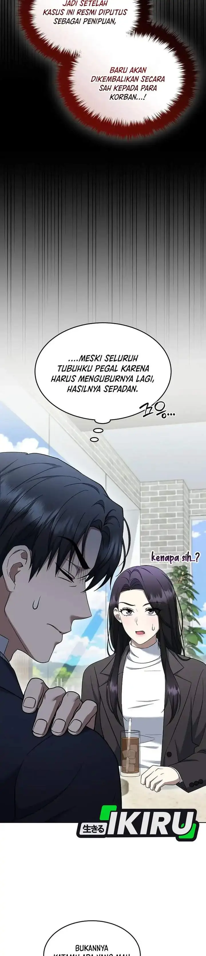 image-komik-prosecutor-kim-seojin-chapter-24-12/36