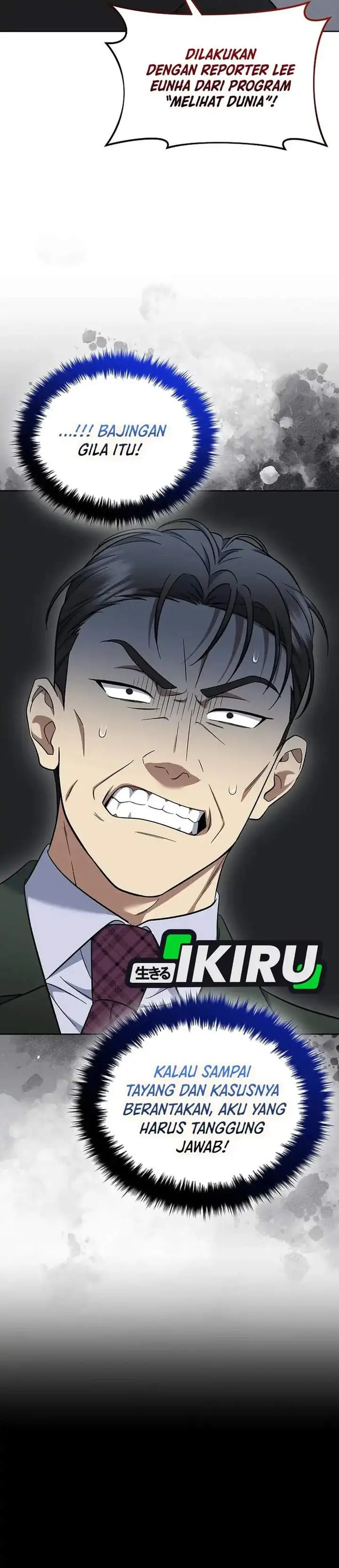 image-komik-prosecutor-kim-seojin-chapter-24-24/36