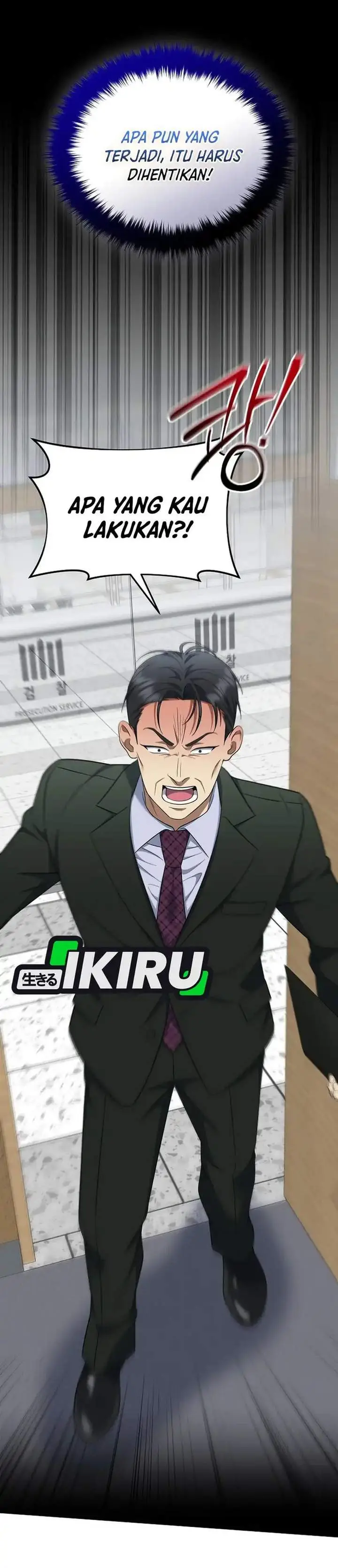 image-komik-prosecutor-kim-seojin-chapter-24-25/36