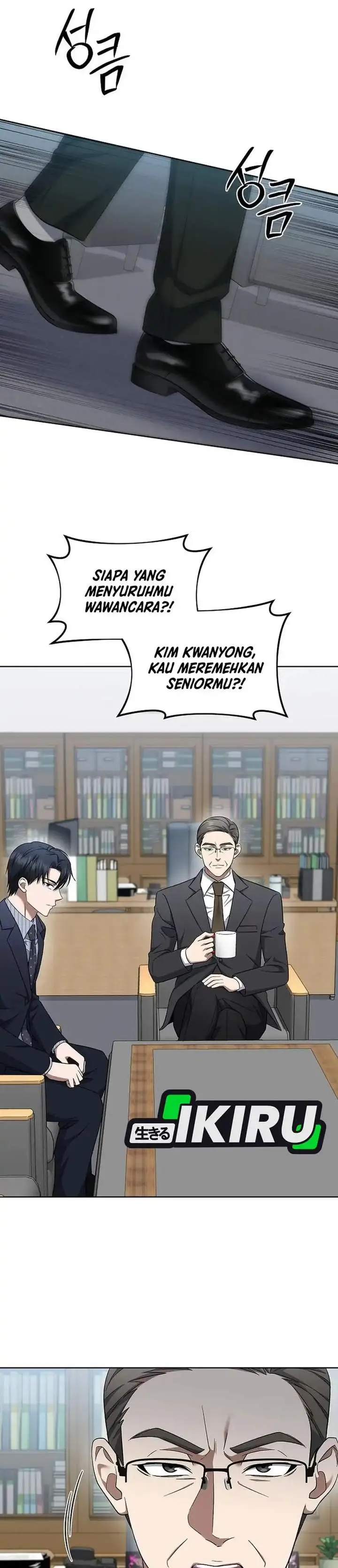 image-komik-prosecutor-kim-seojin-chapter-24-26/36