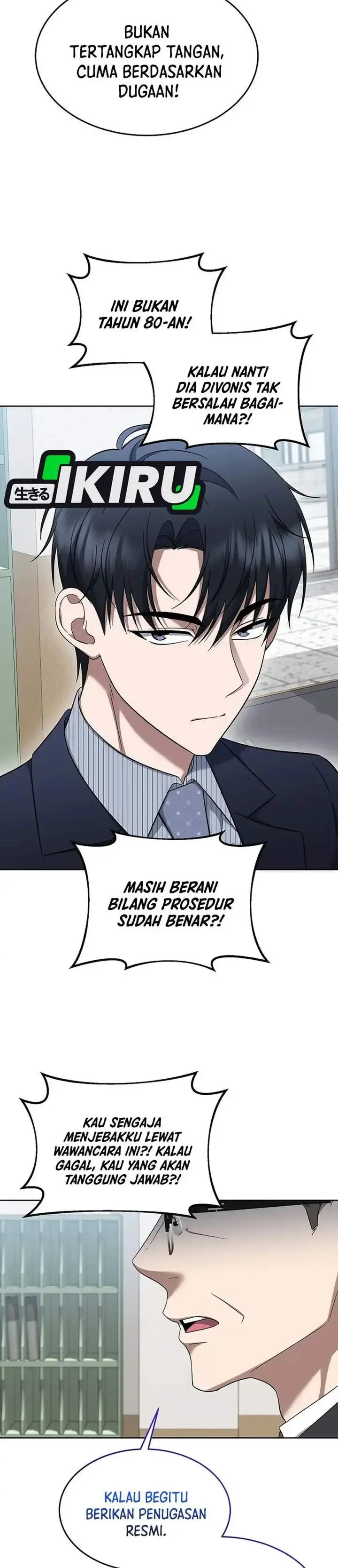 image-komik-prosecutor-kim-seojin-chapter-24-28/36