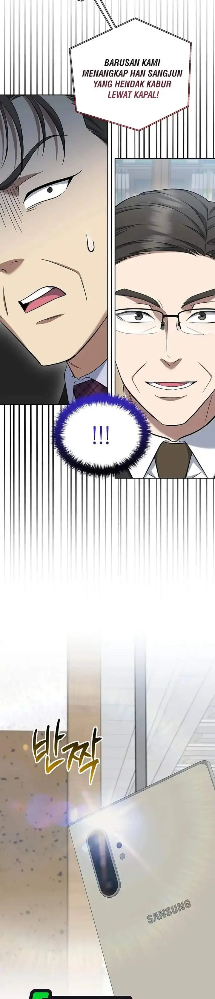 image-komik-prosecutor-kim-seojin-chapter-24-33/36