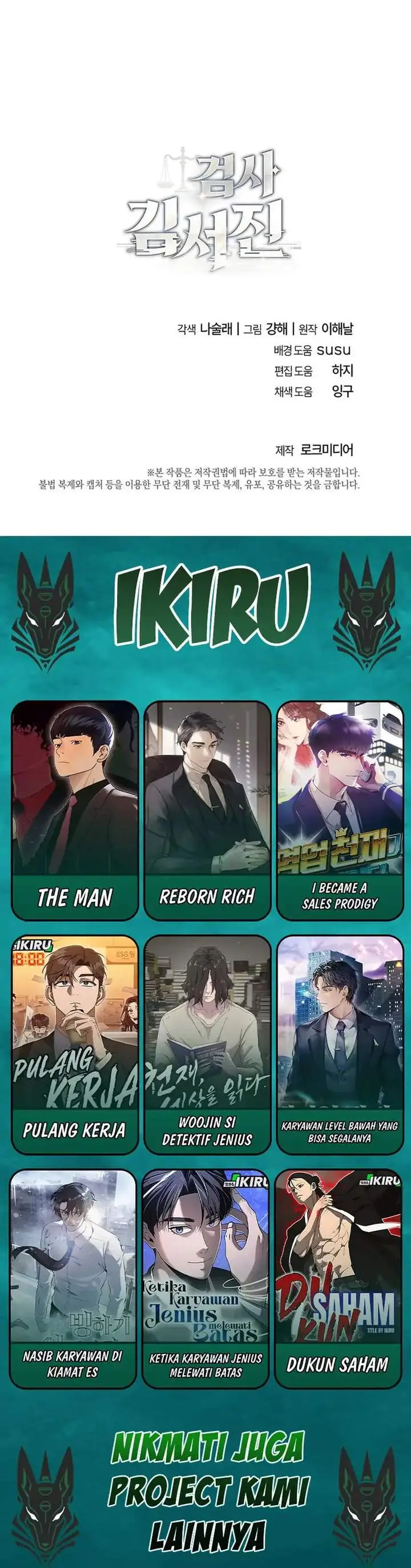 image-komik-prosecutor-kim-seojin-chapter-24-35/36