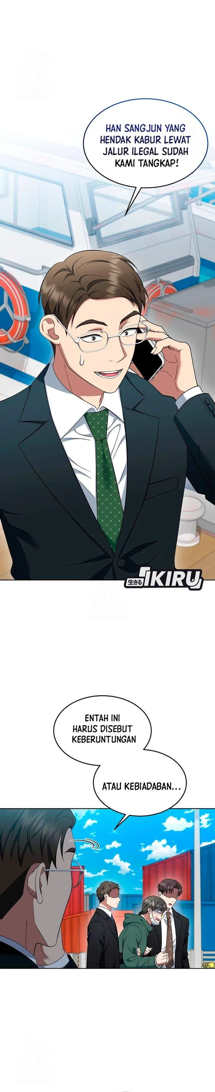 image-komik-prosecutor-kim-seojin-chapter-25-1/34