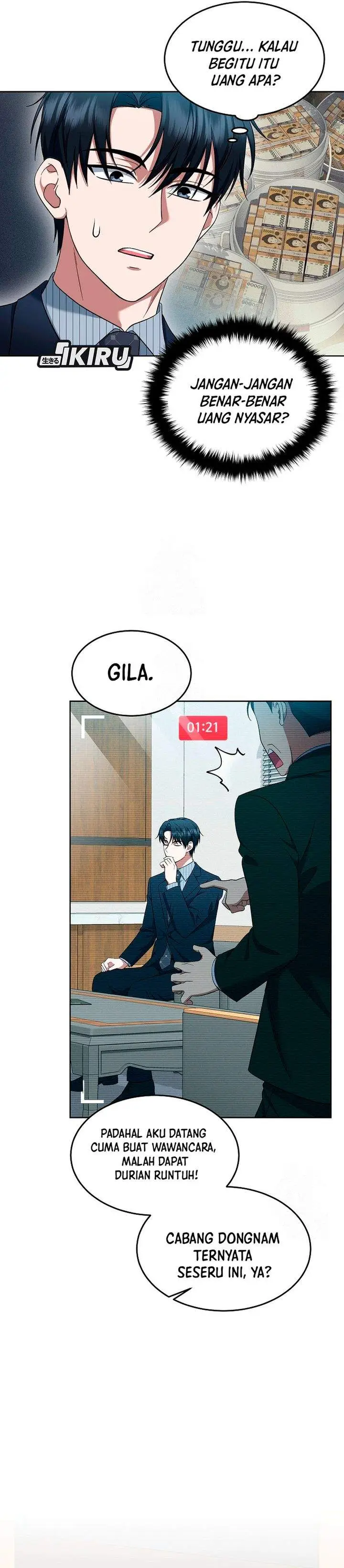 image-komik-prosecutor-kim-seojin-chapter-25-3/34