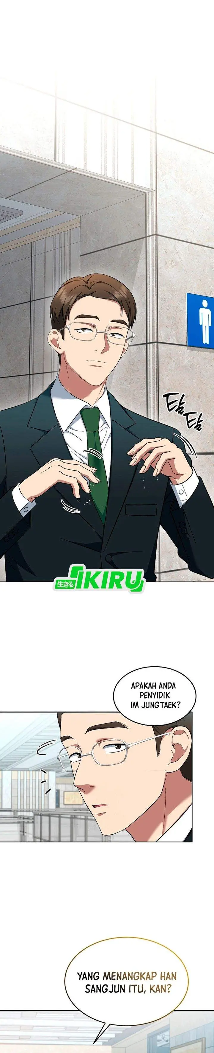 image-komik-prosecutor-kim-seojin-chapter-25-5/34