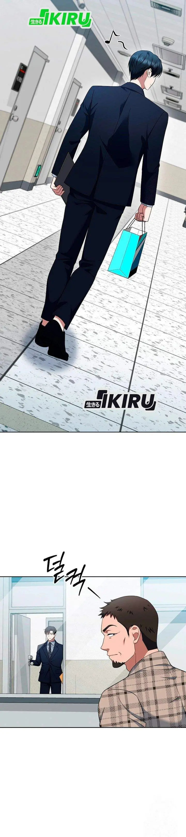 image-komik-prosecutor-kim-seojin-chapter-25-11/34