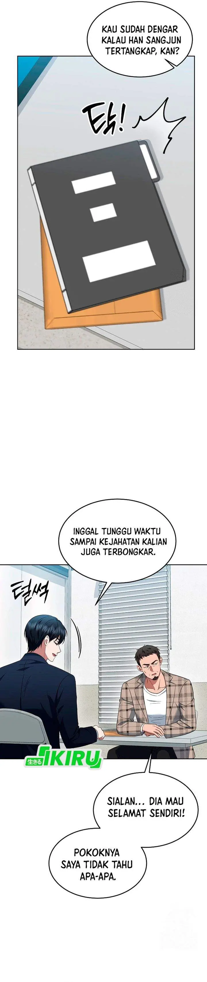 image-komik-prosecutor-kim-seojin-chapter-25-12/34