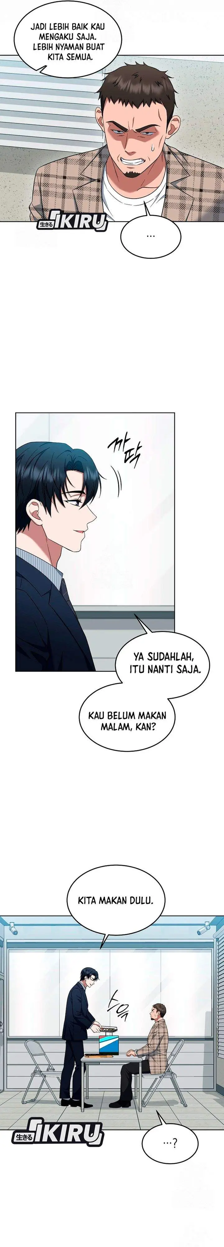 image-komik-prosecutor-kim-seojin-chapter-25-14/34