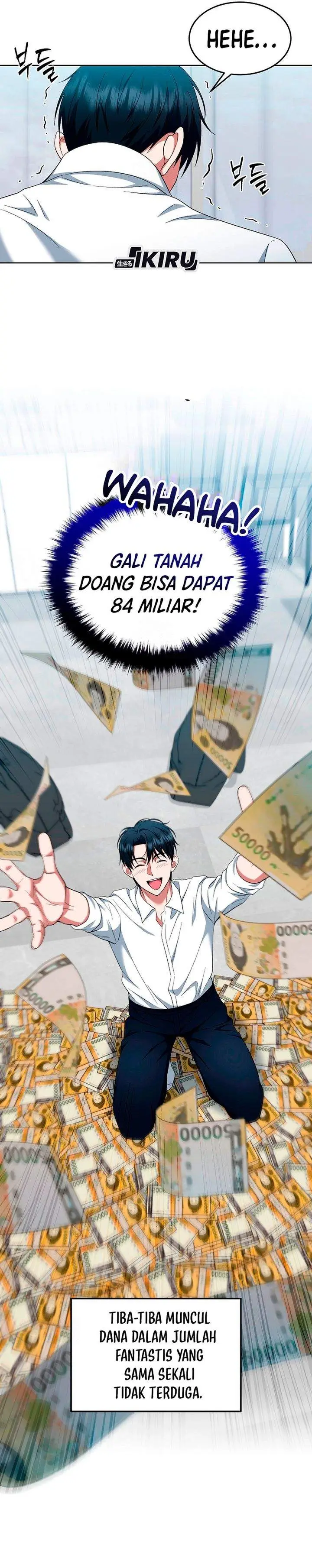 image-komik-prosecutor-kim-seojin-chapter-25-19/34