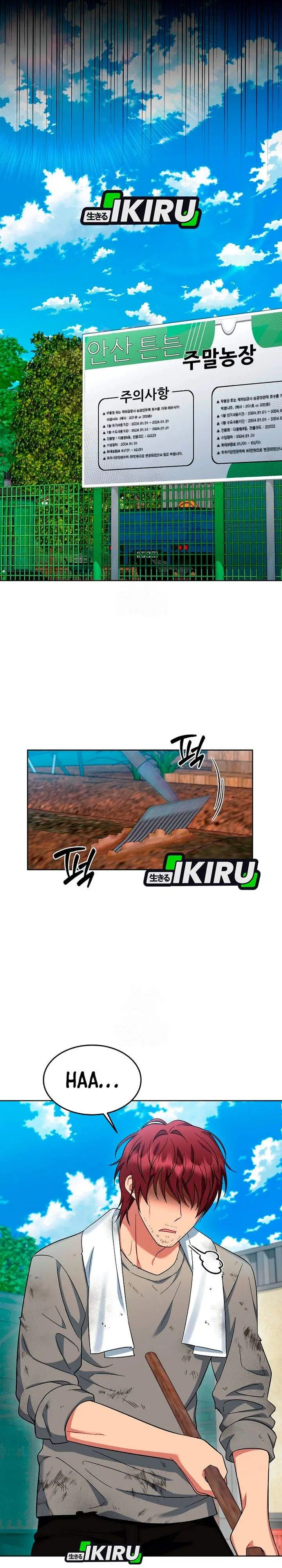 image-komik-prosecutor-kim-seojin-chapter-25-21/34