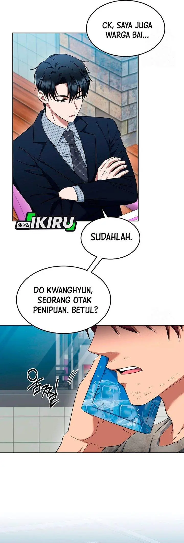 image-komik-prosecutor-kim-seojin-chapter-25-26/34