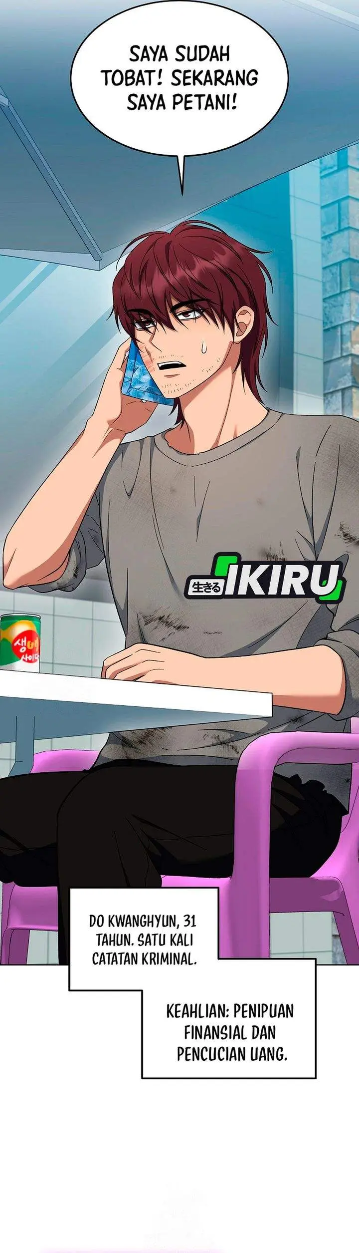 image-komik-prosecutor-kim-seojin-chapter-25-27/34