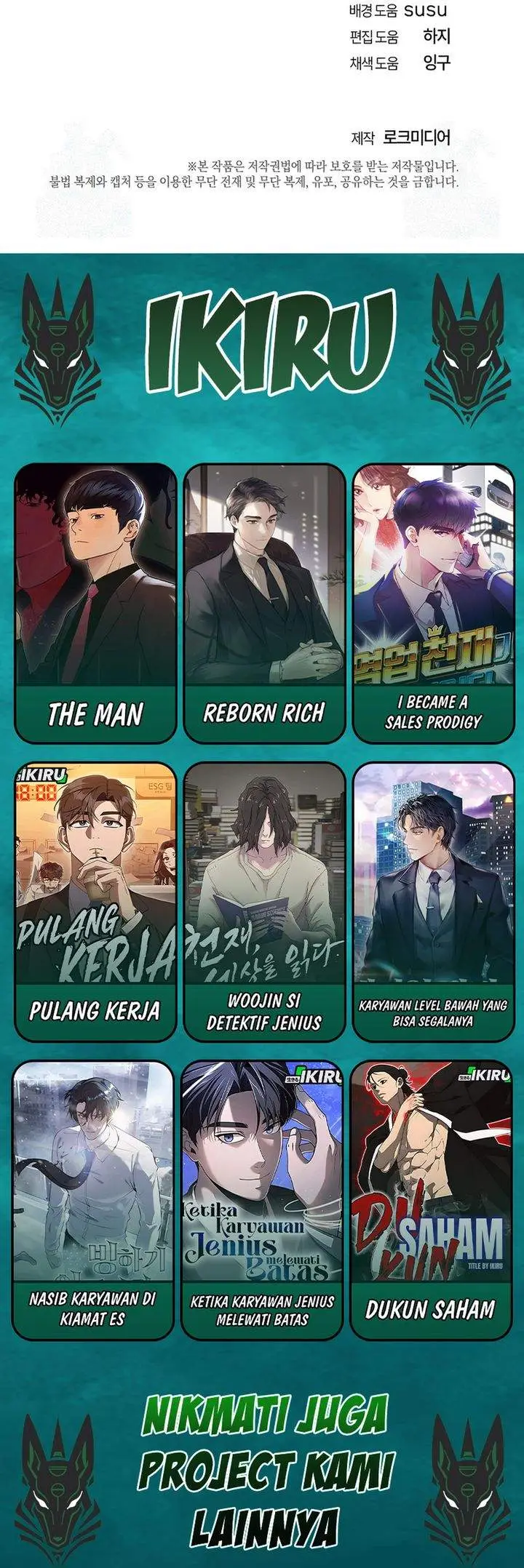 image-komik-prosecutor-kim-seojin-chapter-25-33/34