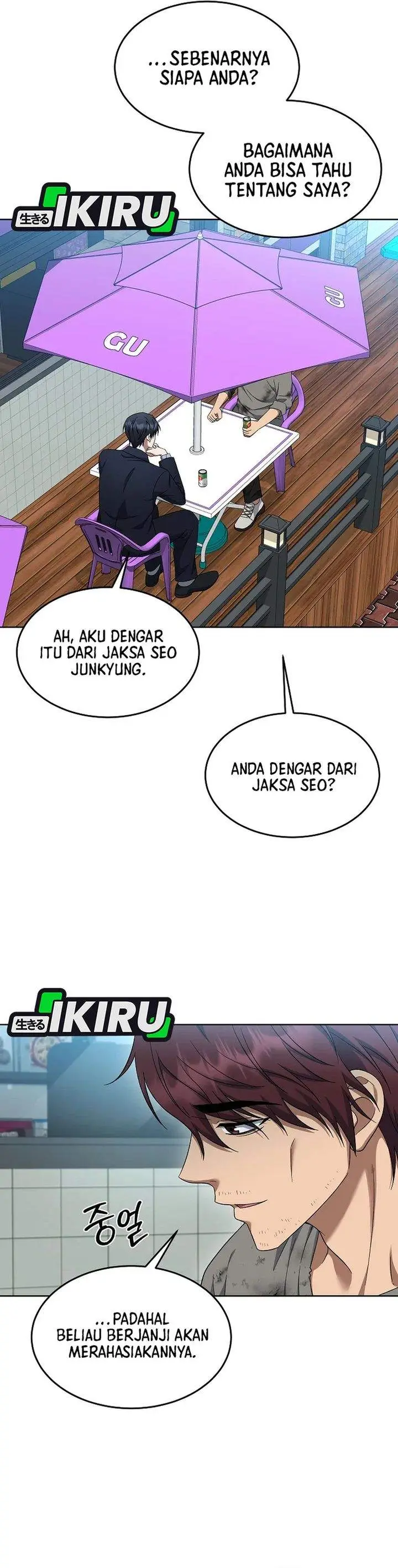 image-komik-prosecutor-kim-seojin-chapter-26-4/39