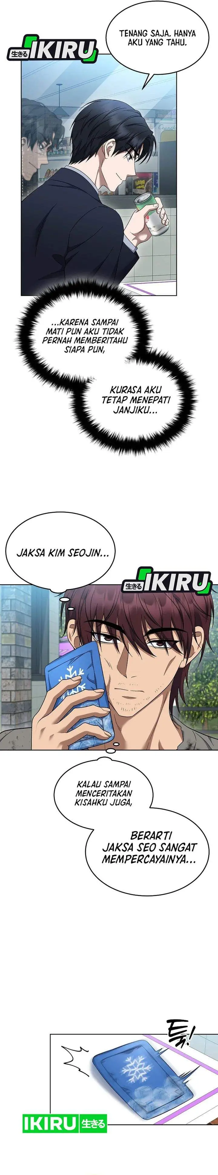 image-komik-prosecutor-kim-seojin-chapter-26-5/39