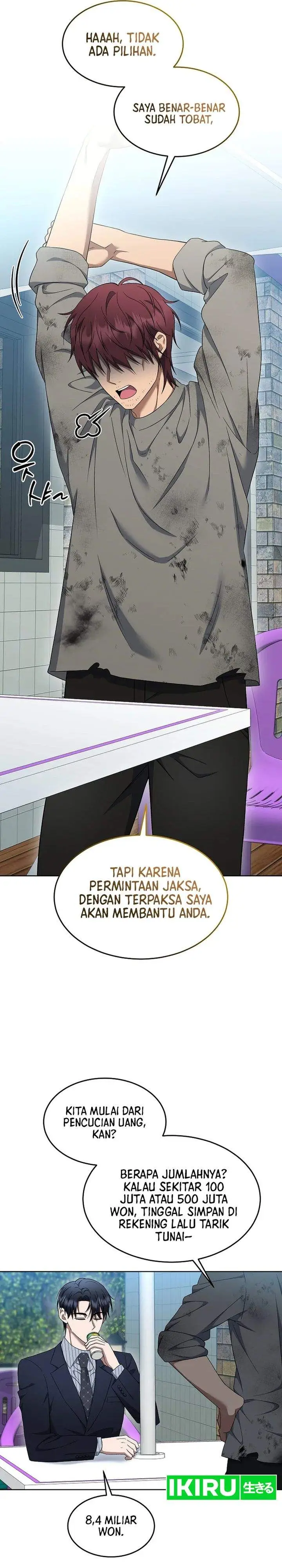 image-komik-prosecutor-kim-seojin-chapter-26-6/39