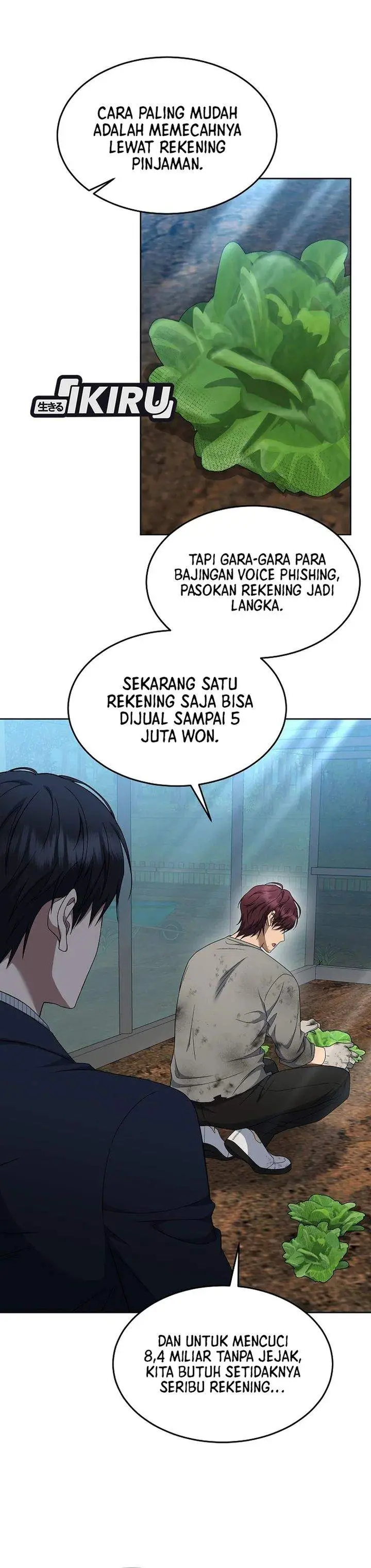 image-komik-prosecutor-kim-seojin-chapter-26-8/39