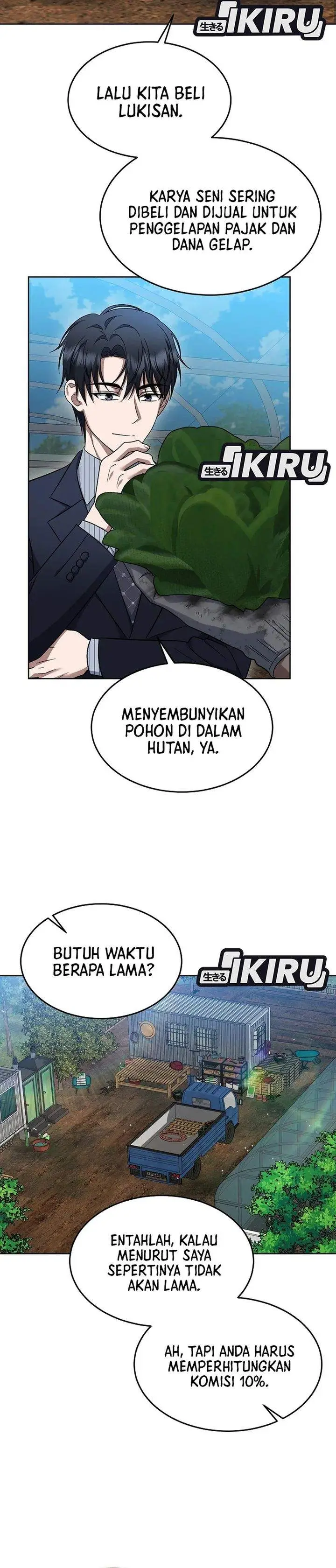 image-komik-prosecutor-kim-seojin-chapter-26-10/39