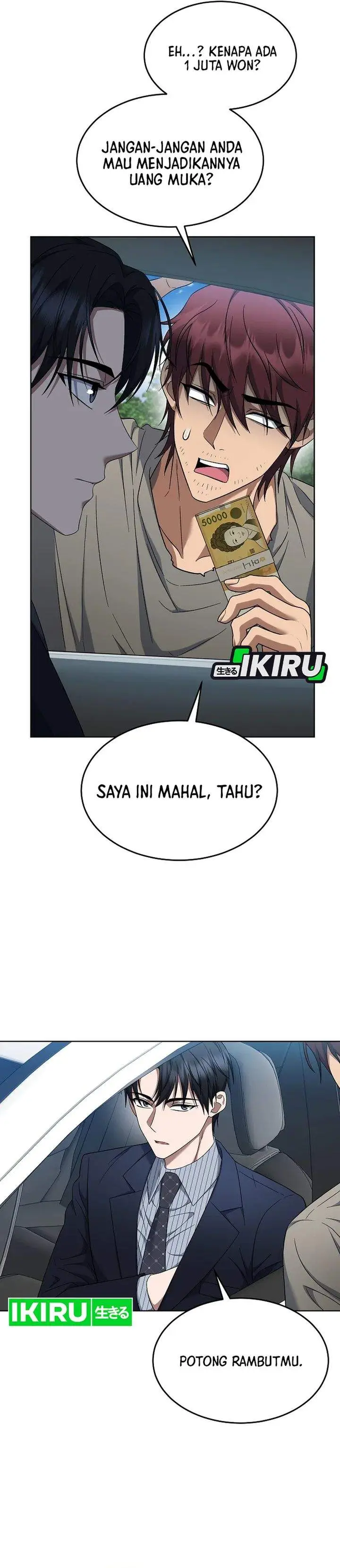 image-komik-prosecutor-kim-seojin-chapter-26-13/39