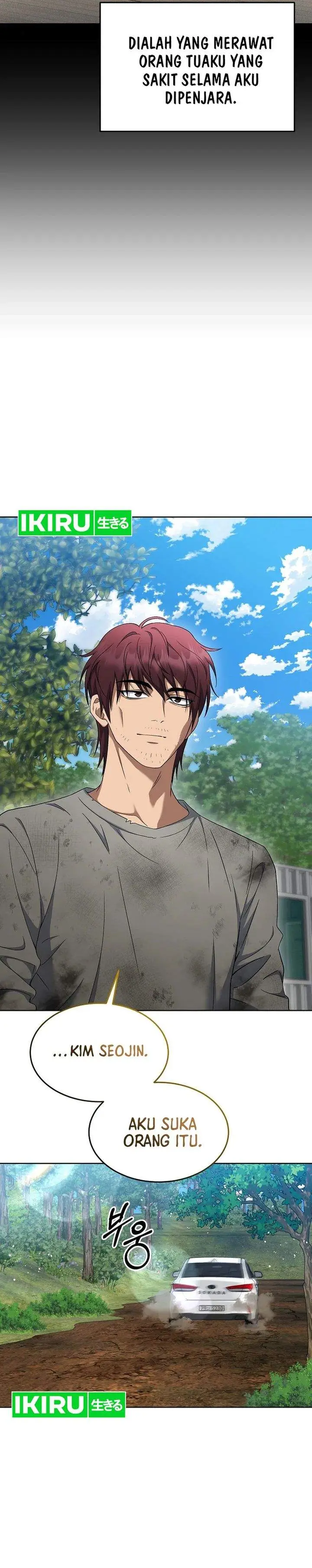 image-komik-prosecutor-kim-seojin-chapter-26-15/39