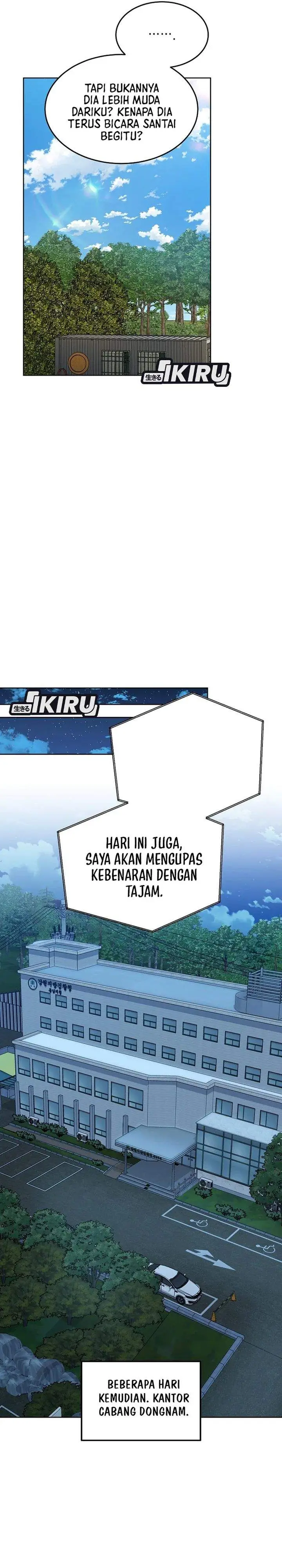 image-komik-prosecutor-kim-seojin-chapter-26-16/39