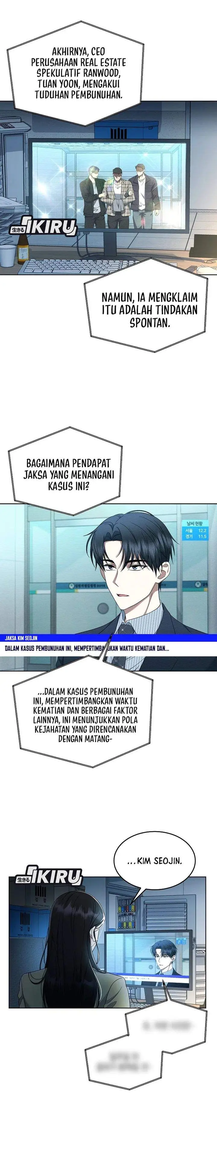 image-komik-prosecutor-kim-seojin-chapter-26-17/39