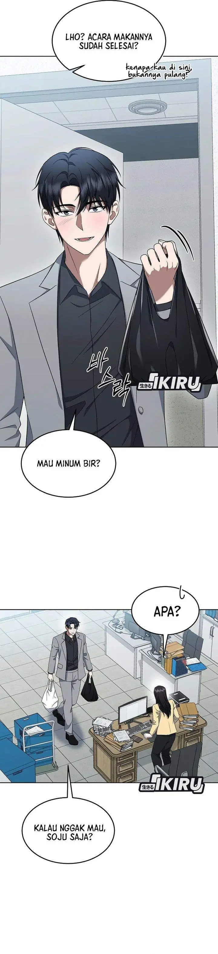 image-komik-prosecutor-kim-seojin-chapter-26-20/39