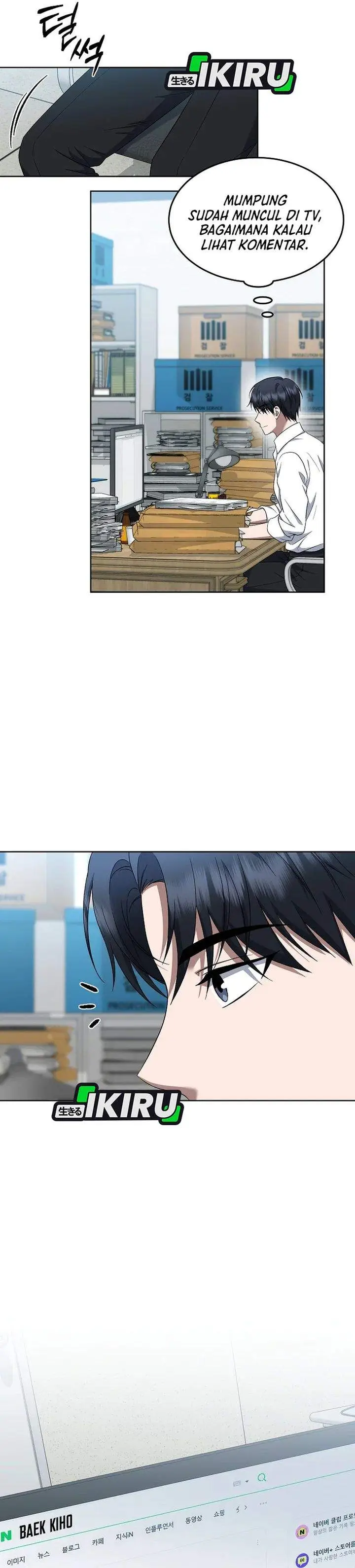 image-komik-prosecutor-kim-seojin-chapter-26-27/39