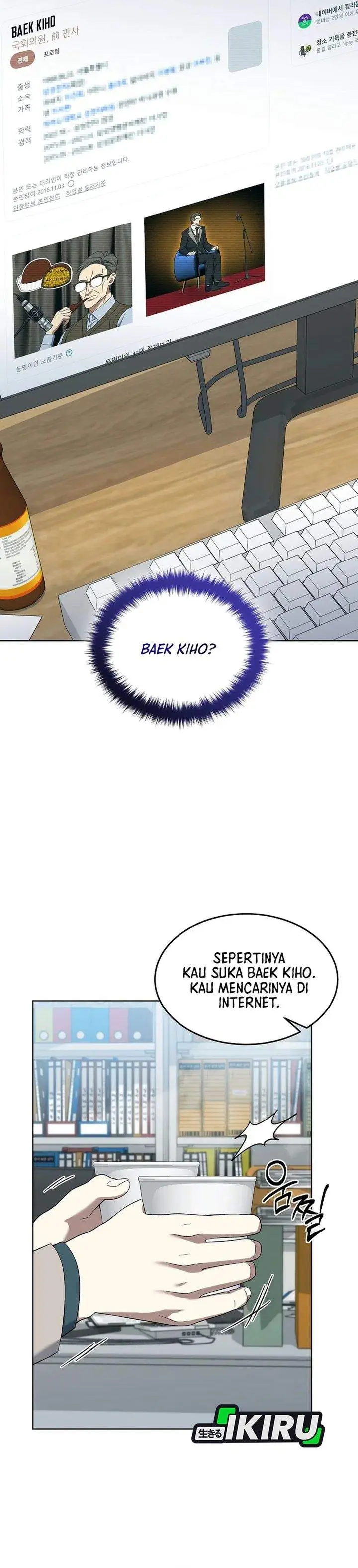 image-komik-prosecutor-kim-seojin-chapter-26-28/39