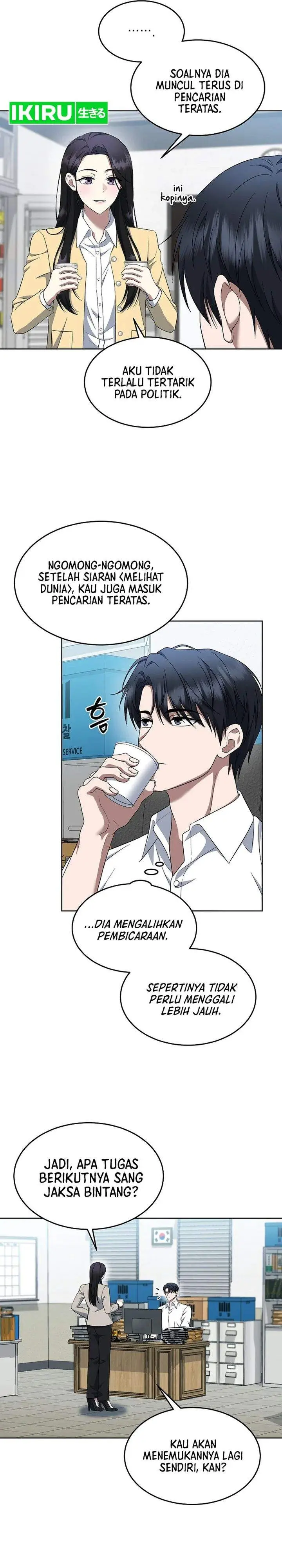 image-komik-prosecutor-kim-seojin-chapter-26-29/39