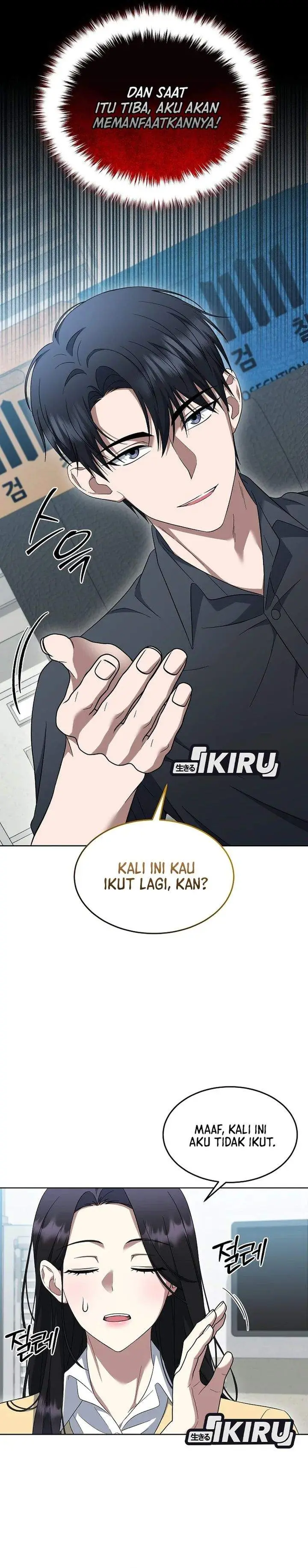 image-komik-prosecutor-kim-seojin-chapter-26-32/39