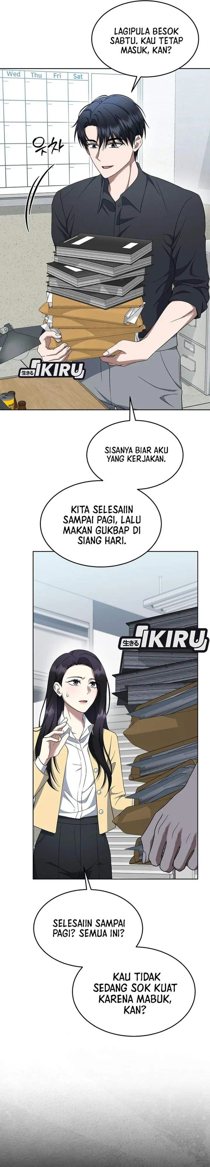 image-komik-prosecutor-kim-seojin-chapter-26-35/39