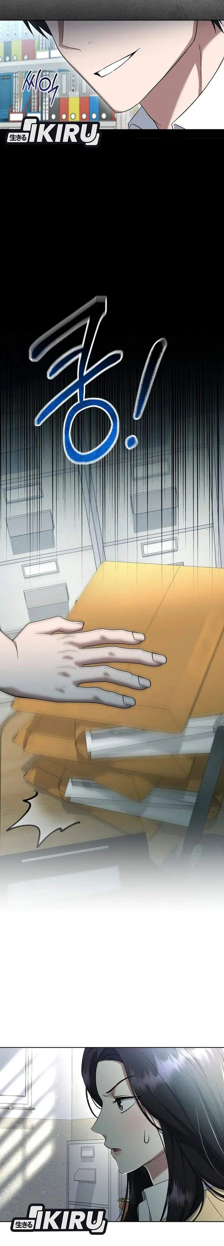 image-komik-prosecutor-kim-seojin-chapter-26-36/39