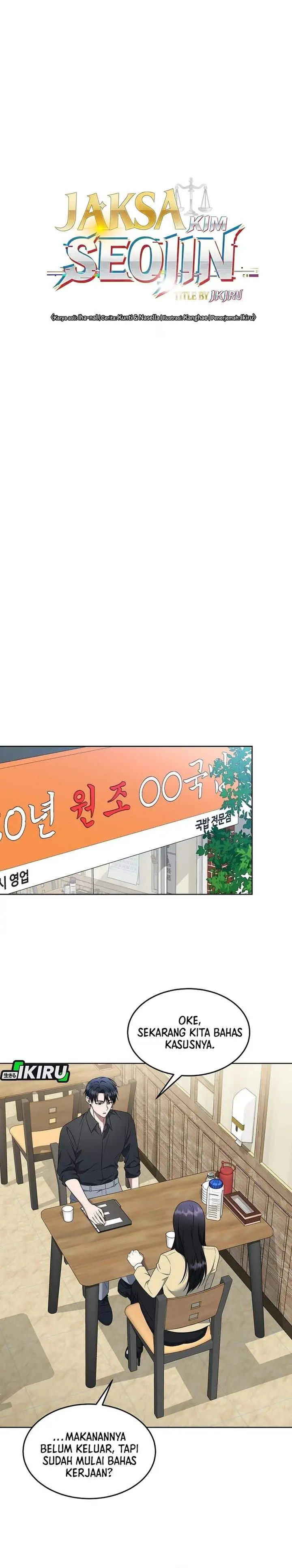 image-komik-prosecutor-kim-seojin-chapter-27-2/34