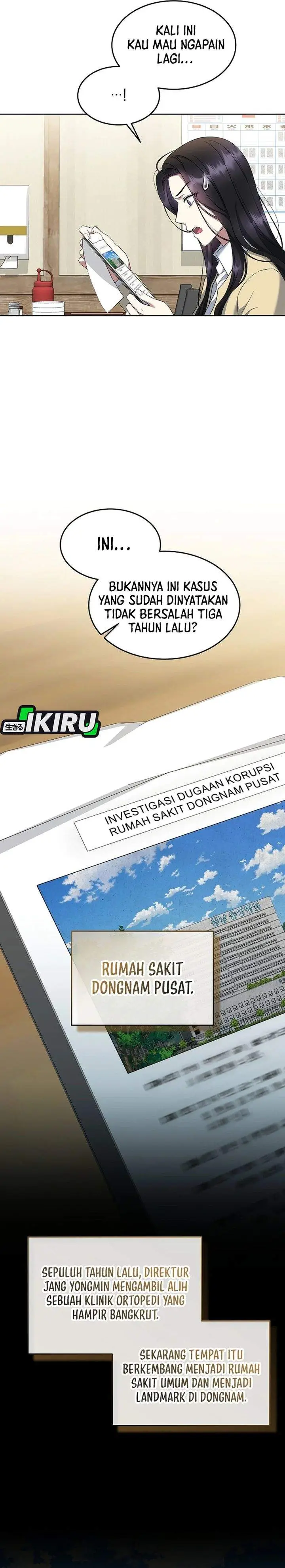 image-komik-prosecutor-kim-seojin-chapter-27-3/34