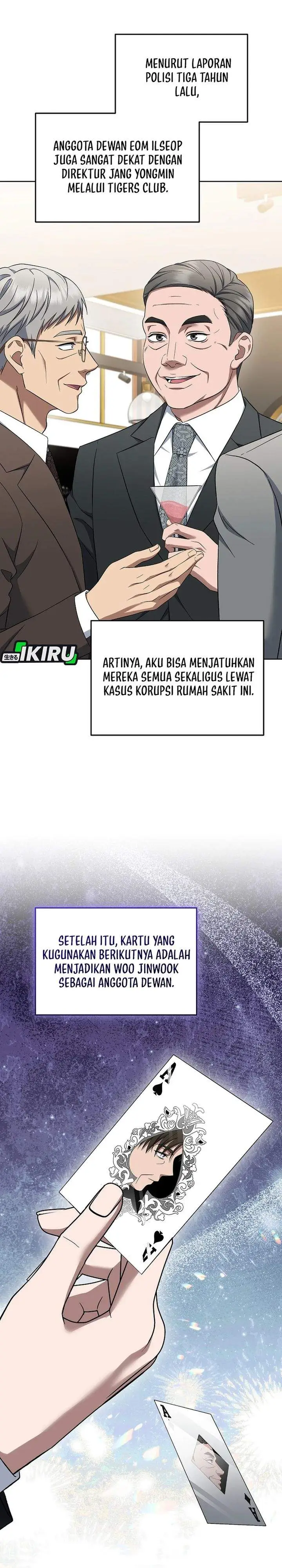 image-komik-prosecutor-kim-seojin-chapter-27-10/34