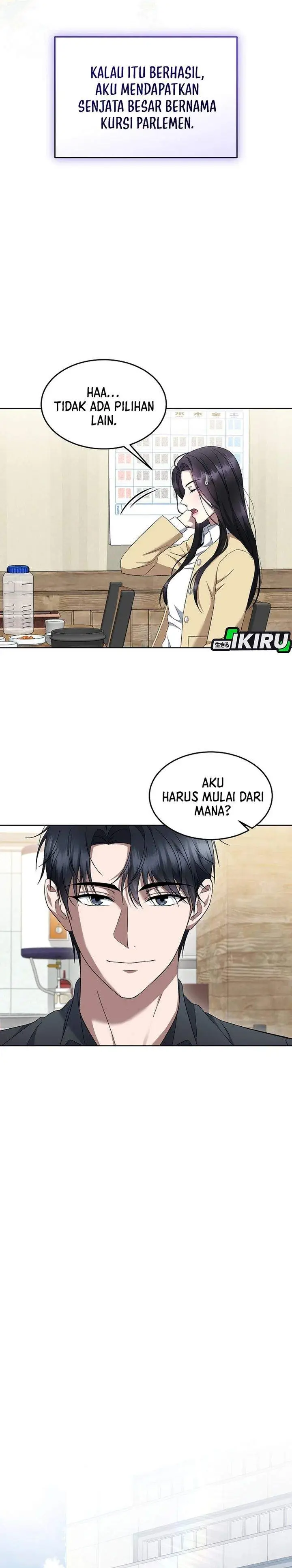 image-komik-prosecutor-kim-seojin-chapter-27-11/34