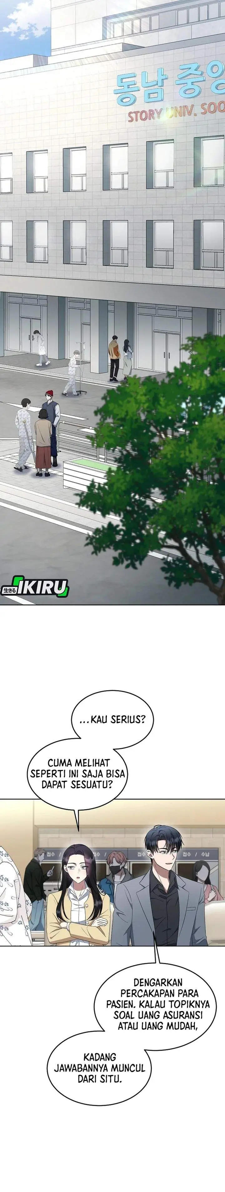 image-komik-prosecutor-kim-seojin-chapter-27-12/34